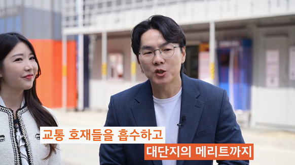 소사댁의 출근 브이로그 영상