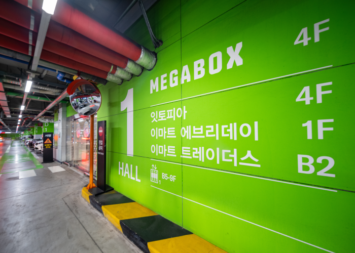 사진이미지